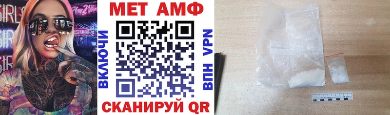 АМФ 97%  Луга 