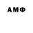 МЕТАДОН methadone Pro Noia