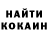 АМФЕТАМИН VHQ Zoryana Drozda