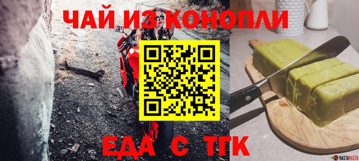  Cocaine Луга