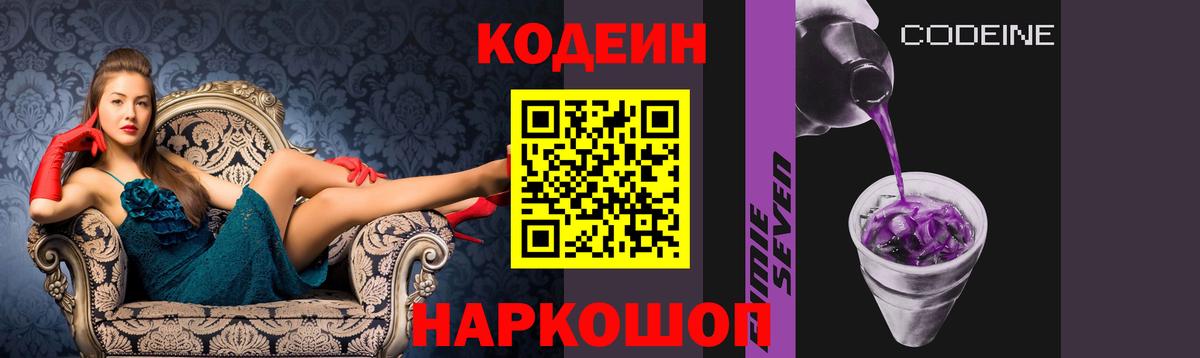 Луга  MDMA  Вход с VPN  Экстази  ГАШ  Меф МЯУ МЯУ   Каннабис 