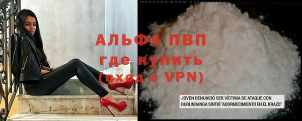 2c-b Абинск