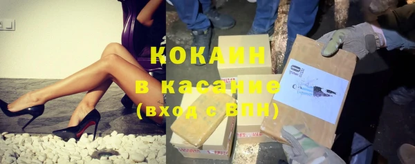 каннабис Кодинск
