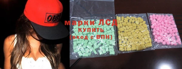 COCAINE Абдулино
