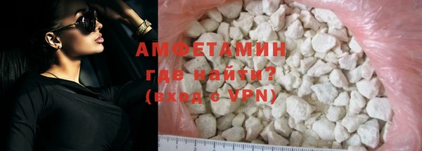 2c-b Абинск