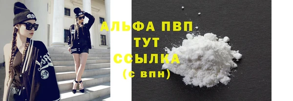 2c-b Абинск