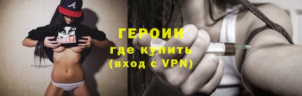 бутик Абаза