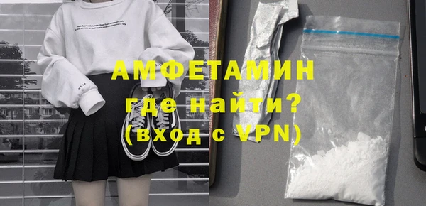 2c-b Абинск