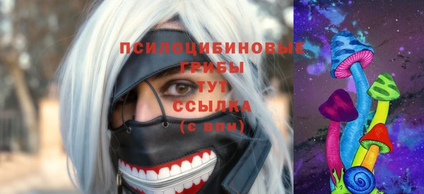 бутик Абаза