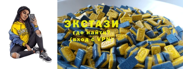 2c-b Абинск