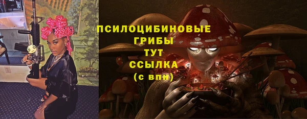 COCAINE Абдулино