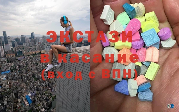герыч Козловка