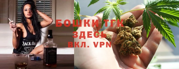 бутик Абаза
