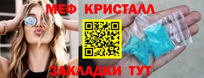 герыч Коммунар