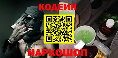 spice Комсомольск-на-Амуре
