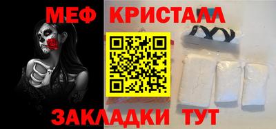 наркотики Конаково