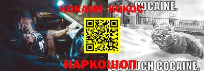 соль курить ск Среднеуральск
