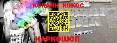 герыч Коммунар