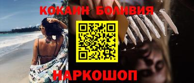 герыч Коммунар
