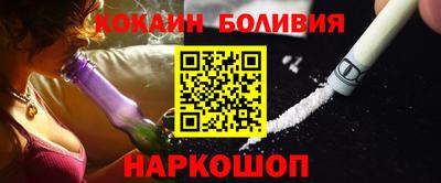 герыч Коммунар