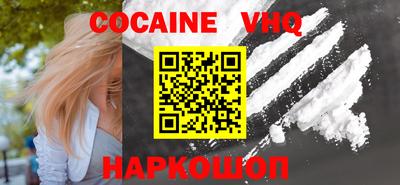 spice Комсомольск-на-Амуре