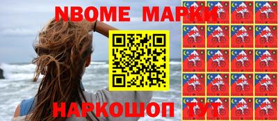 spice Комсомольск-на-Амуре