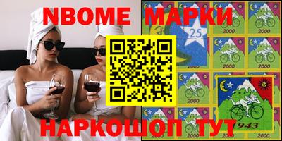 герыч Коммунар
