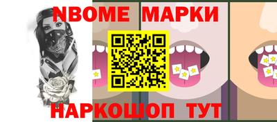 герыч Коммунар