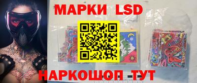 герыч Коммунар