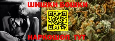 spice Комсомольск-на-Амуре