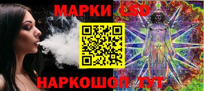 spice Комсомольск-на-Амуре