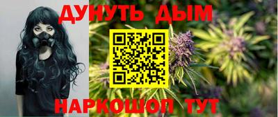 герыч Коммунар