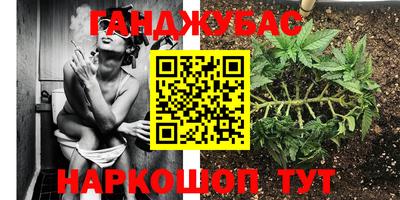 spice Комсомольск-на-Амуре