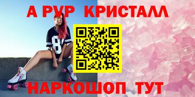 герыч Коммунар