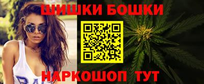 spice Комсомольск-на-Амуре