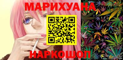 mdma Старая Купавна