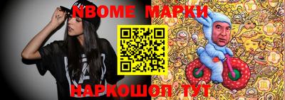 spice Комсомольск-на-Амуре