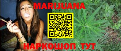 наркотики Конаково