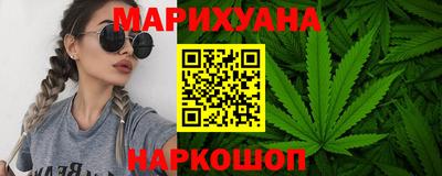 герыч Коммунар