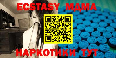 spice Комсомольск-на-Амуре