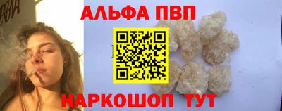 герыч Коммунар