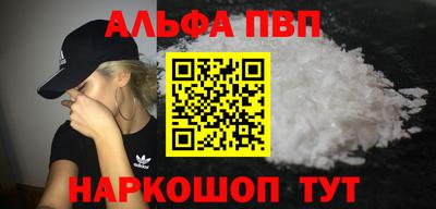 герыч Коммунар