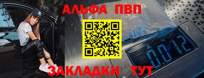 дмт Ставрополь