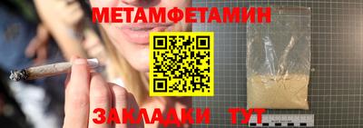 spice Комсомольск-на-Амуре