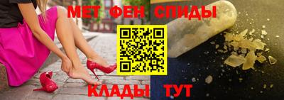 герыч Коммунар