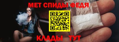 герыч Коммунар