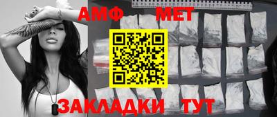 наркотики Конаково