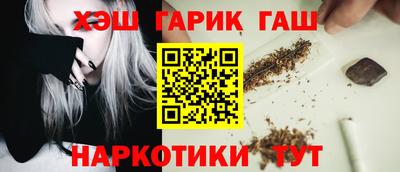 герыч Коммунар