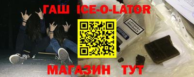 mdma Старая Купавна