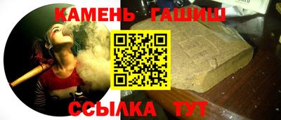 spice Комсомольск-на-Амуре